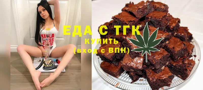 Cannafood марихуана  кракен зеркало  Лесосибирск 